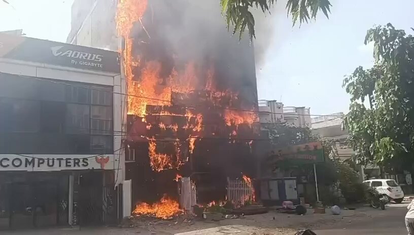 al9kanj fire.jpg